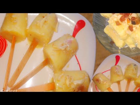 दूध से कुल्फी बनाने का सबसे आसान तरीका || Kulfi Recipe || How To make Icecream At Home