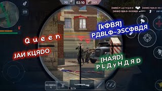 #WW2 Battle Combat || 2 v 2 🩸Some battle shots ⚠️🔥