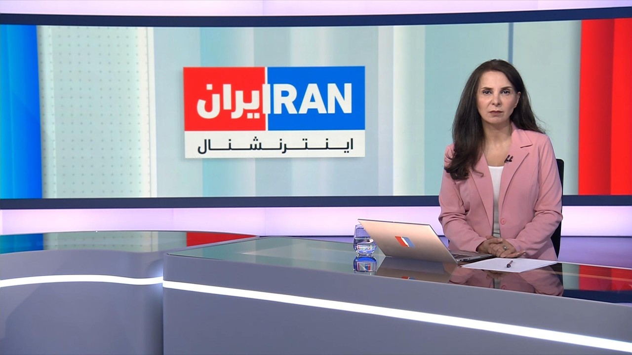 اخبار بامدادی | جمعه ۱۷ مهر