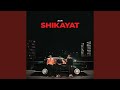 Shikayat