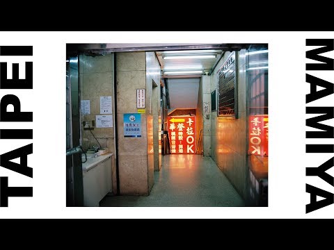 Taipei x Mamiya RZ67 - Episode 1 | Street Photography | Ektar 100 | Portra 400