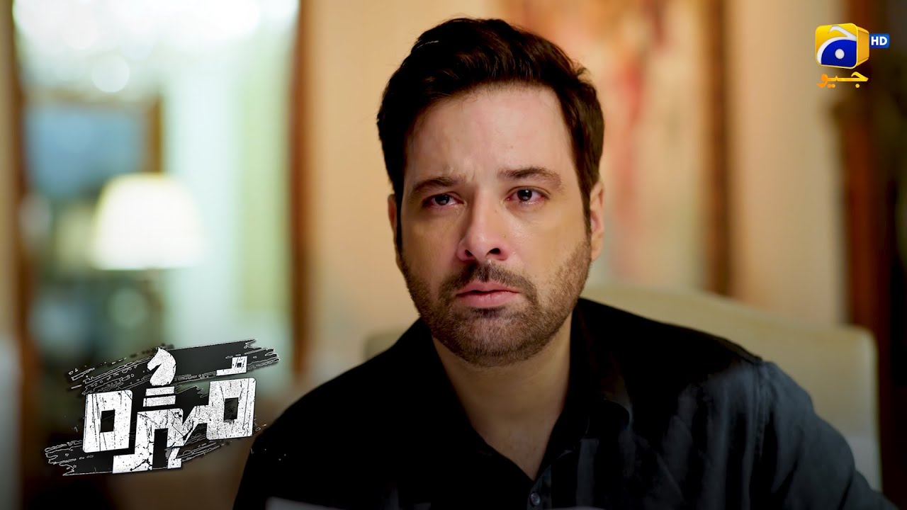 Biwi Ka Aakhri Khaat || Mohra || Har Pal Geo