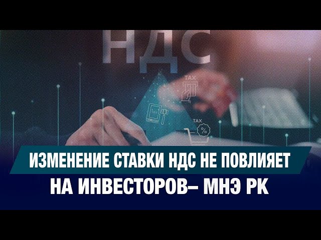 Главные новости 25.09.2025 г.