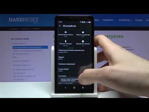 Как активировать функции разработчика на Alcatel 1B? Вход в Developer Mode на Alcatel 1B