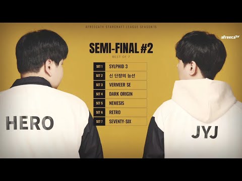 [ENG] ASL S15 Ro.4 Match 2 (Hero vs JYJ) - ASL English (StarCastTV English)