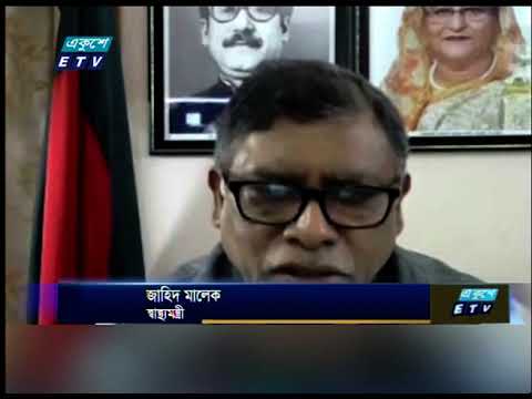 করোনায় দেশে মৃতের সংখ্যা ২১ হাজার ছাড়ালো