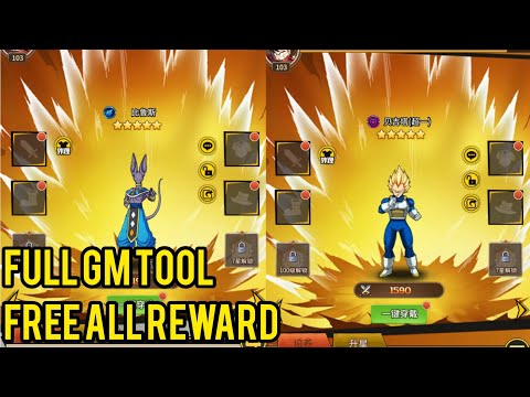 NEW Dragon Ball Idle Private Server | FULL GM TOOL