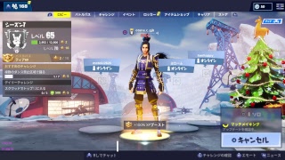 [フォートナイト ライビ]フォトナ病＿重症患者がいくソロ。