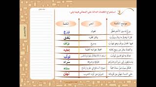 الجبل الاشم تحميل اغاني مجانا