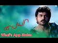 Kadhal Vanthale Kannoduthan Tamil What S App Status SK Editz