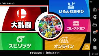 負けたら即終了灯火の星(難易度：むずかしい)part9