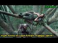 இந்தமாரி Survival படத்தை நீங்க பார்த்திரு�
