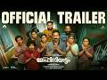 Bharathanatyam 2 Mohiniyattam Trailer Saiju Kurup Suraj Krishnadas Murali Electronic Kili