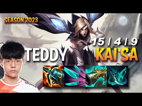 Teddy KAI'SA vs VAYNE ADC - KR Ranked