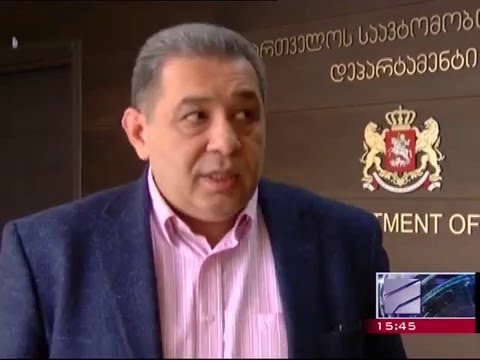 ჩამოშლილი კლდის აფეთქებით სამუშაოებთან დაკავშირებით სოფელ სარფთან ცენტრალური გზა დროებით დაიკეტება