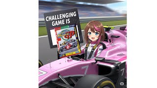 「スーパーモナコGP」やったった