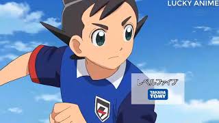 Download lagu Inazuma Eleven Orion no Kokuin -Episode 18 English Subbed mp3