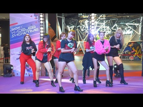 170226 Refill cover CLC (씨엘씨) - Intro + Hobgoblin (도깨비) @ SHOW DC K-Pop Cover Dance (Audition)