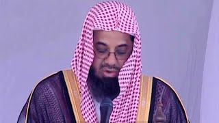 Download lagu Juz 4 3rd Quarter sa'ud al shuraim #Quran mp3 Download lagu Juz 4 3rd Quarter sa'ud al shuraim #Quran mp3