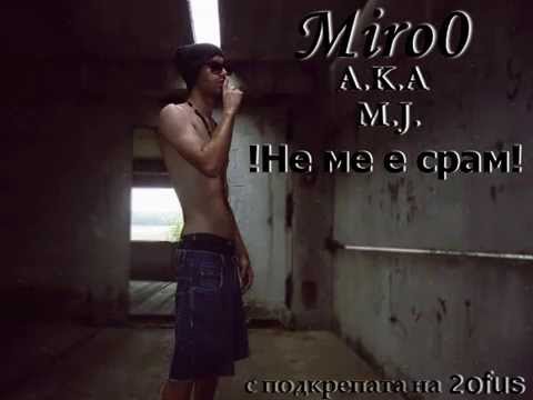 Miro0   Ne me e sram inst  S ASA  2014