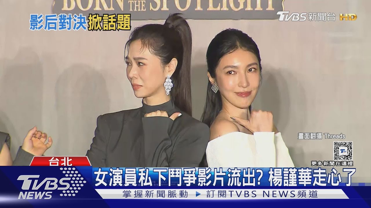 「影后」上線記者會 曾莞婷2度淚崩認「想退演藝圈」