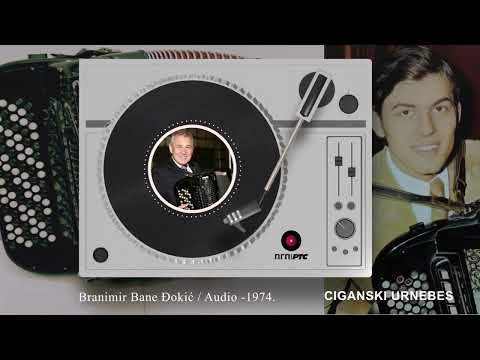 Branimir Đokić - Ciganski urnebes - Audio  - 1974