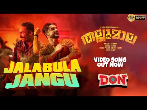 Jalabula Jangu × Ndaakkippaattu - Thallumaala Video Song | Tovino Thomas | Don | JK EDITZ