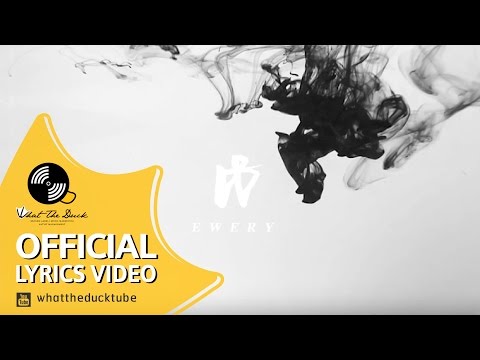 EWERY - หลุดจากฝัน [Official Lyrics Video]