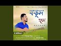 Bokul Ful Bokul Ful X Boka Mon Mashup