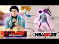 I Ve NEVER SEEN A 6 10 DRIBBLE Like THIS In COMP STAGE 3s NBA 2K25 GLITCHY 6 10 Pg