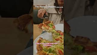 The Pizza Company Nguyễn Văn Linh - Đà Nẵng #다낭자유여행 #한태연여행