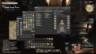 【FF14:anima鯖】新生FF14でハウス購入しました！FCメンバー募集中！【part30】
