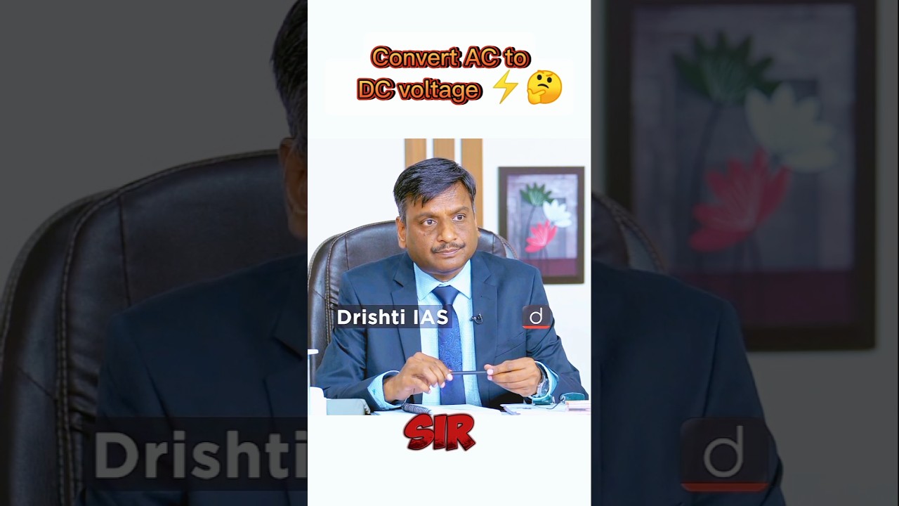 Convert AC to   DC voltage ⚡️🤔