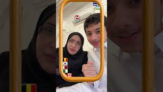 هل تتوقع دولة عربيه توصل النهائي؟ #عائلة_تميم
