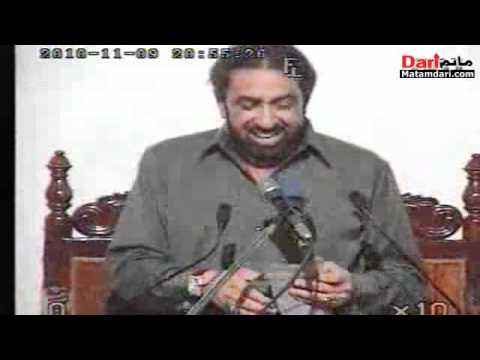 Allama Ghazanfar Abbas Tonsvi, Topic:- Imam e Zamana ajafs, 09/11/2010, Majalis # 3, Part:- 1/4