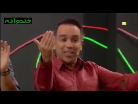 Khandevaneh S 4 E 174 - Ada Bazi (خندوانه با مرحله دوم مسابقه ادا بازی)