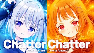 Chatter Chatter - 宝鐘マリン × 星街すいせい Covered by 香鳴ハノン × 天ノ譜ステラ【歌ってみた】