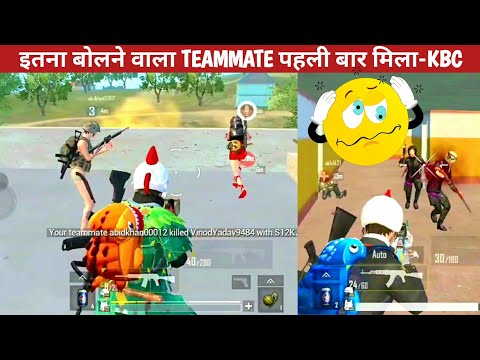 TEAMMATES KE SAWAL MERE JAVAB-RANDOM COMEDY|pubg lite video online gameplay MOMENTS BY CARTOON FREAK