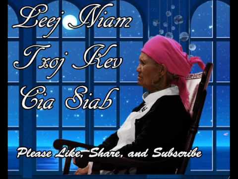 Leej Niam Txoj Kev Cia Siab