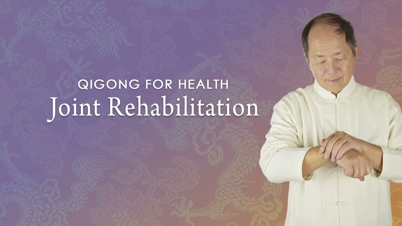 QiGong for Health: Joint Rehabilitation Trailer