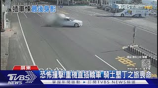 [問卦] 飆仔：路權 >>> 速限    怎麼反駁？