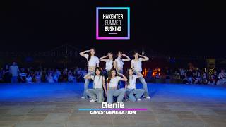 Girls' Generation 소녀시대 '소원을 말해봐 (Genie)' / 260719 HAKENTER 광안리 SUMMER BUSKING CONCERT