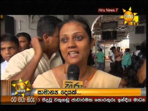 Hiru News 7.00 PM April 23, 2014