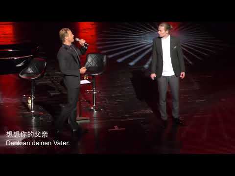 Der einfache Weg-Mark Seibert & Oedo Kuipers @ Shanghai