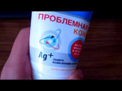 Chloris natural отбеливающий крем Крем отбеливающий цитрусовый невская косметика