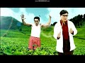 Iklan Teh Walini Versi Kebun 2010 ANTV