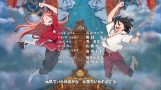 Re: [討論] 有哪些Op裡面有放正片片段的？