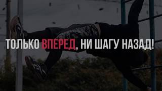 Человек который очень сильно любит боевые искусства. Нунчаки