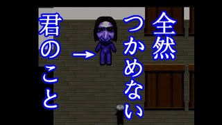 【青鬼】中学生(2013)の時にニコニコへあげていた実況動画 青鬼編part3【共感性羞恥シリーズ】
