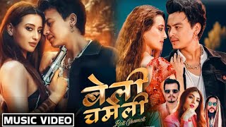 Download lagu BELI CHAMELI - Paul Shah • Shweta Mahara || New Nepali  || Swita Bhatt  mp3